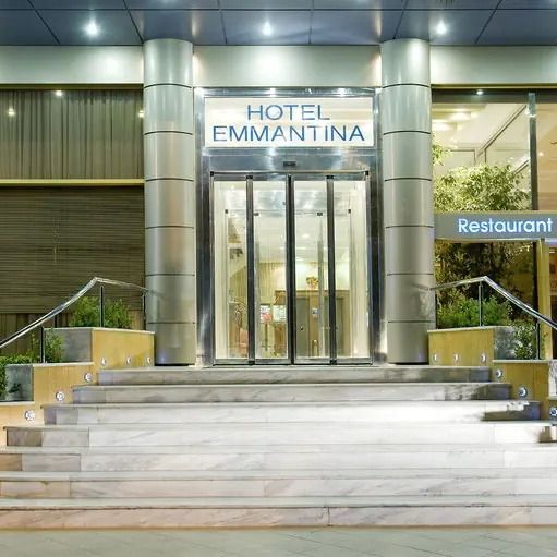 Emmantina
