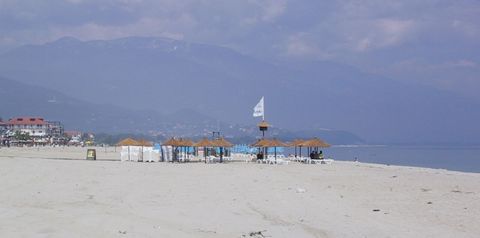 plaża