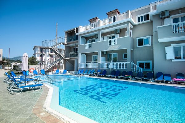 Garden Palace (Laganas)