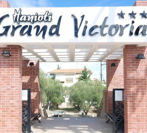 Hanioti Grand Victoria