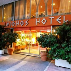 Iniohos Hotel