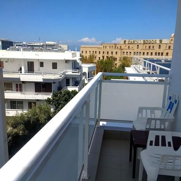International (Rodos)