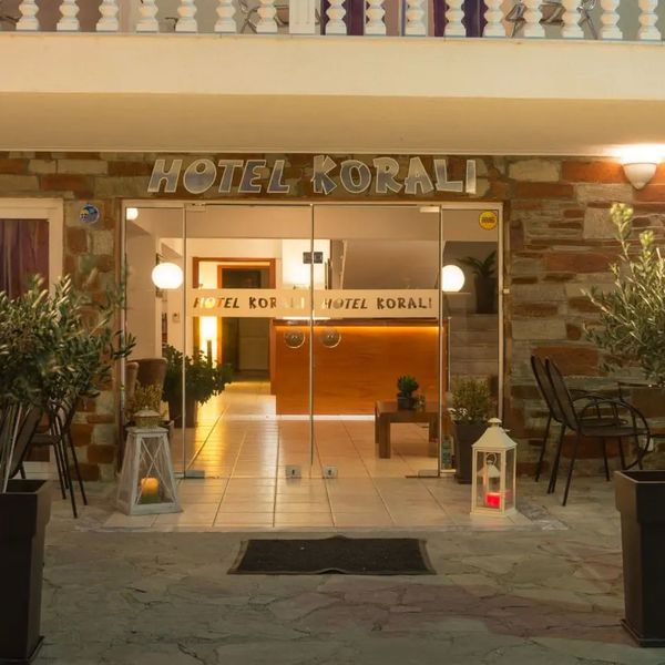 Korali (Paralia)
