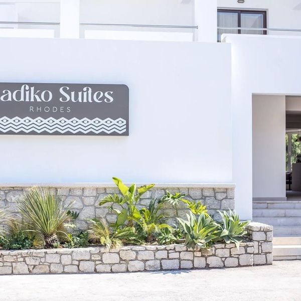 Ladiko Suites