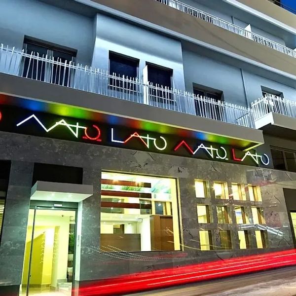 Lato Boutique (Heraklion)