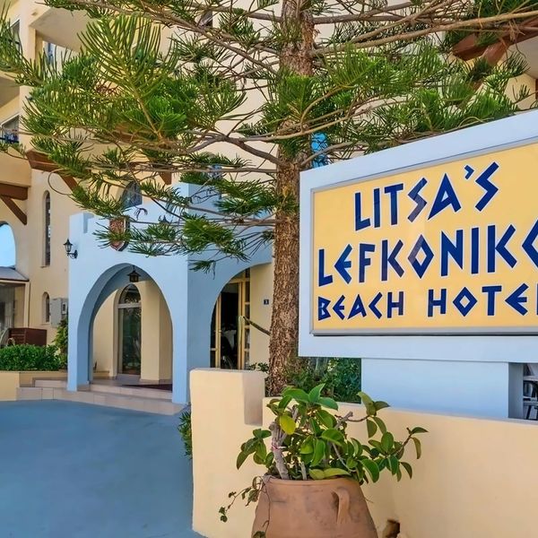 Lefkoniko Beach - Icarus Suites