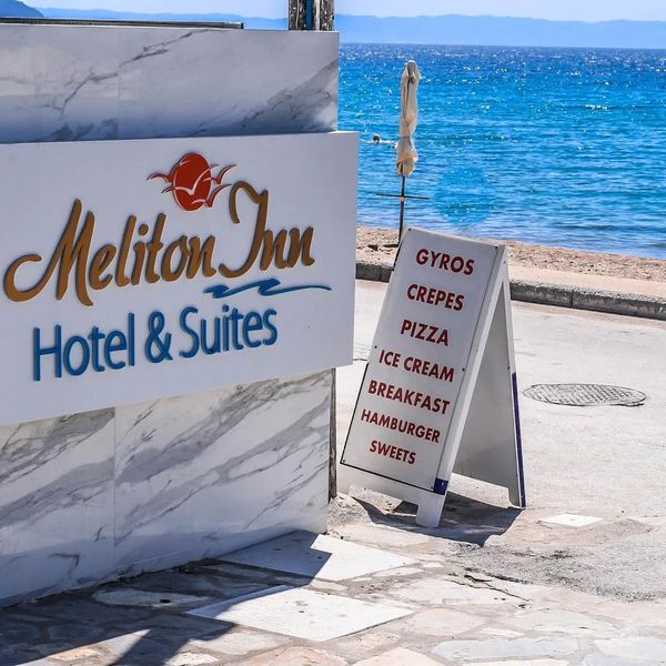Meliton Inn