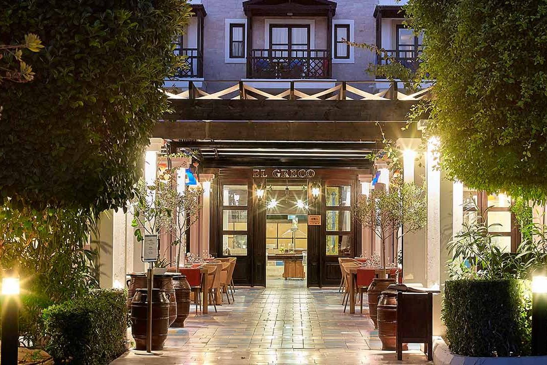 Mitsis Royal Mare (ex. Aldemar Royal Mare) - restauracja