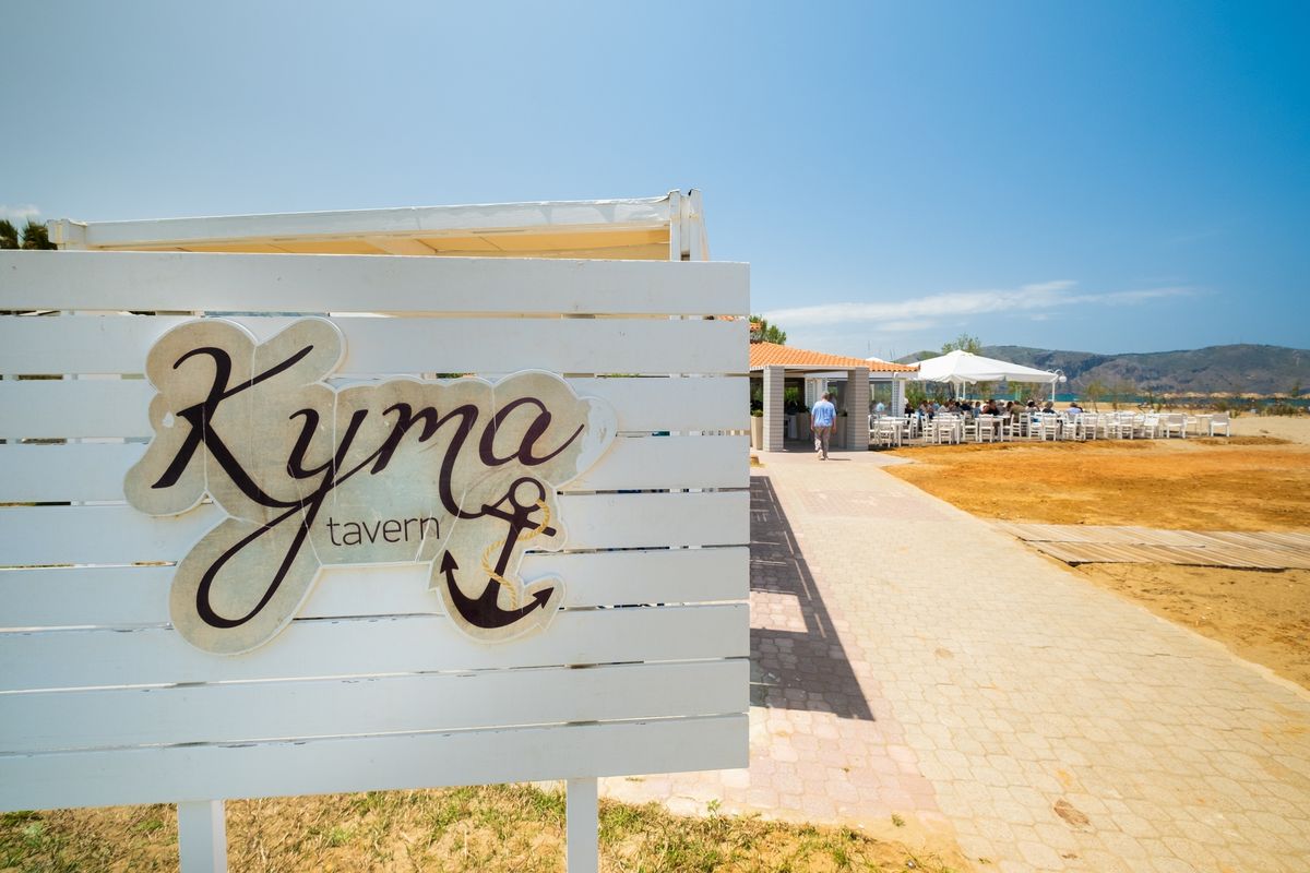 Mythos Palace - teren hotelu