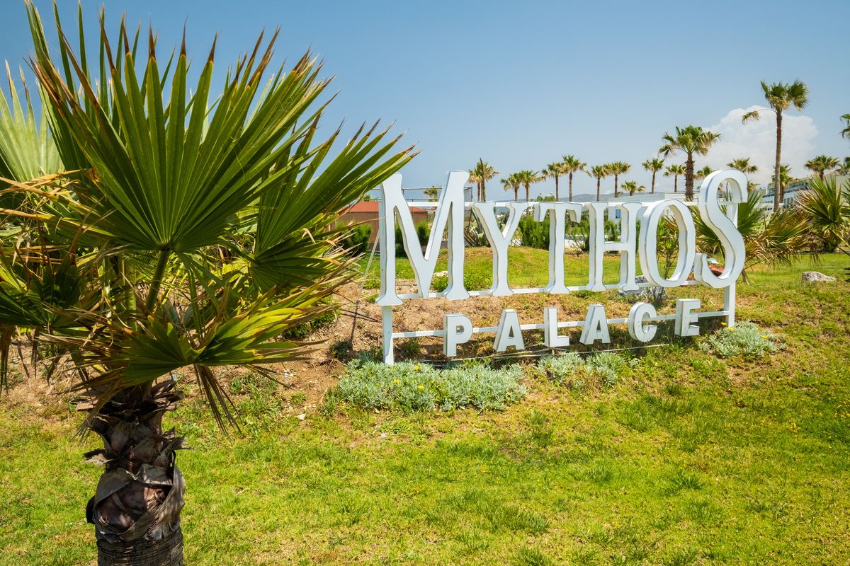 Mythos Palace - teren hotelu