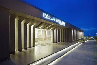 NEMA Design Spa ex Elysium Boutique