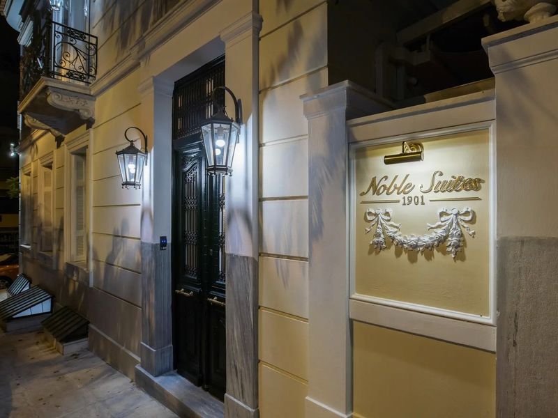 Noble Suites 4*