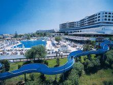 Paradise Village 4.5*