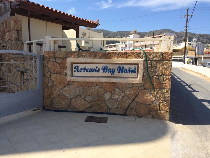 Pleasure Beach (ex. Artemis Bay)