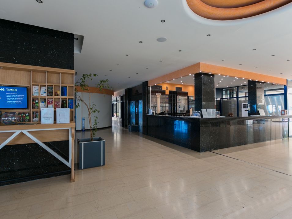 recepcja / lobby, wakacje.pl