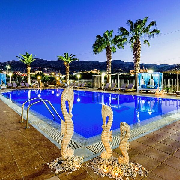 Stelios Gardens