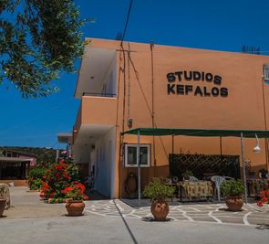 Studios Anthoula