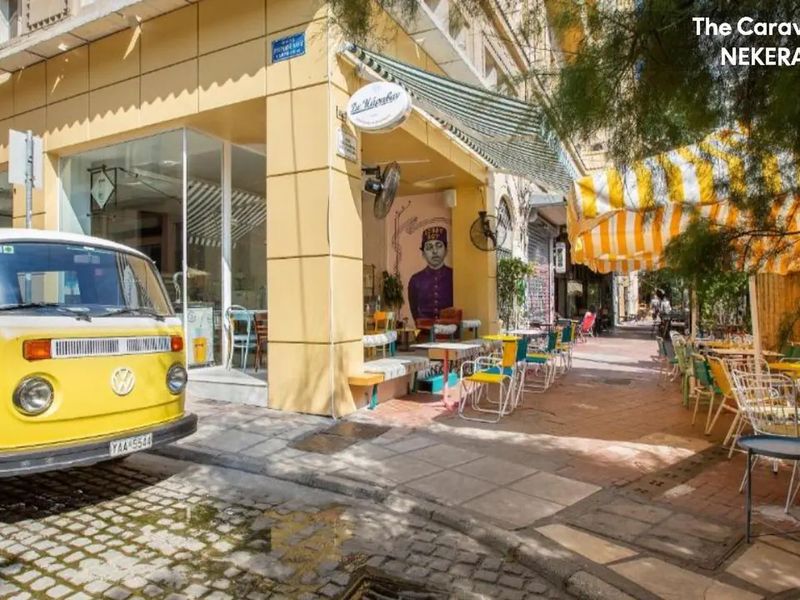 The Caravan Apartments Thessaloniki