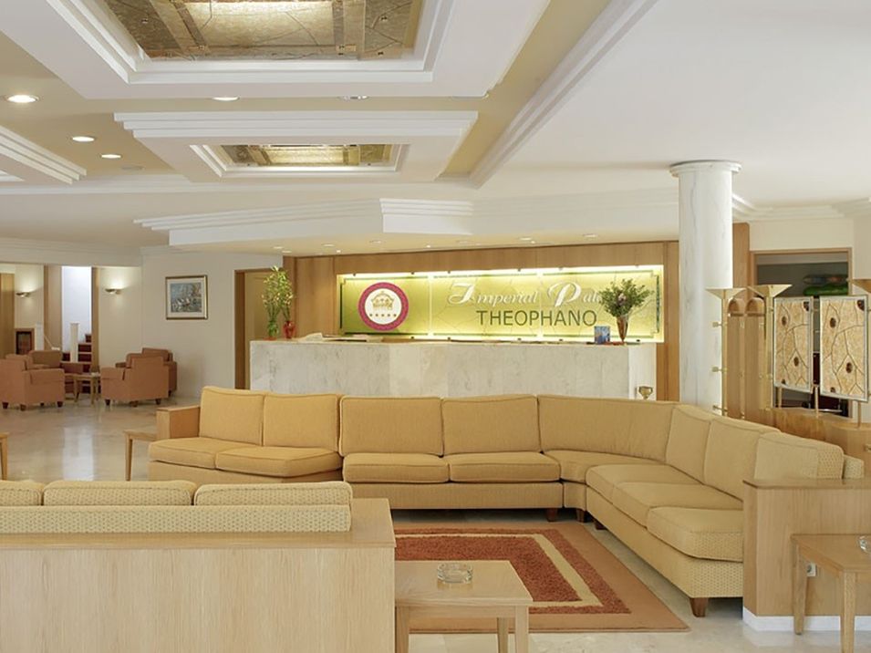 recepcja / lobby