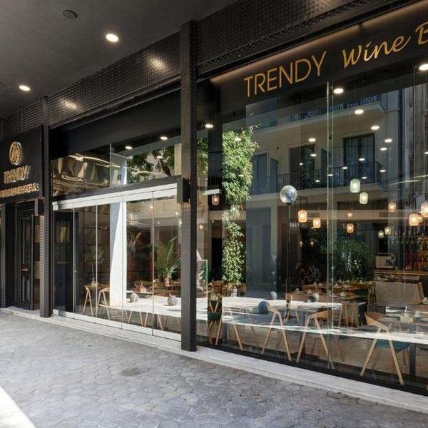 Trendy by Athens Prime