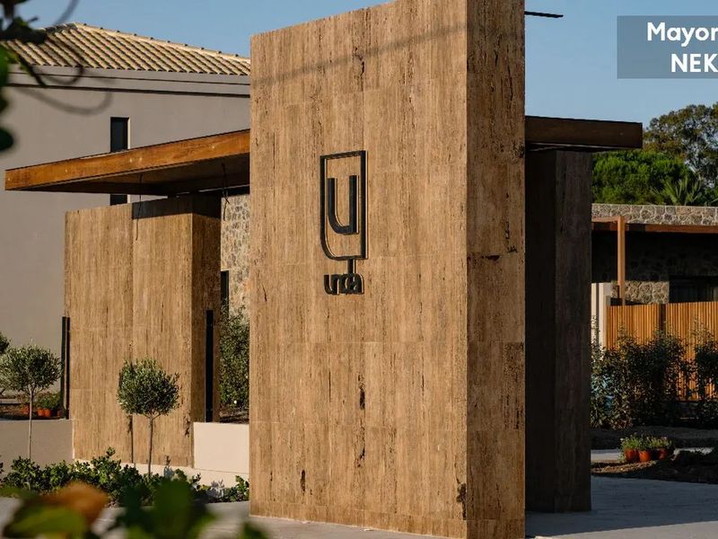 Unique Apartament Corfu Town 