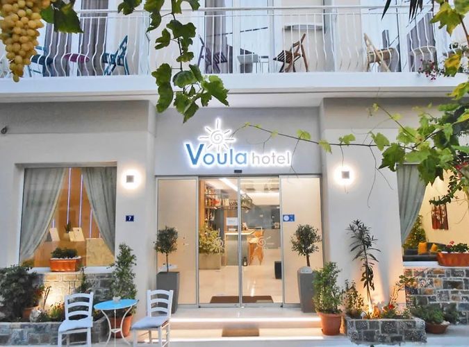 Voula