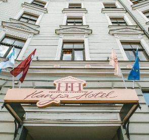 zdjęcie oferty Hanza