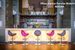 drink bar, lobby bar