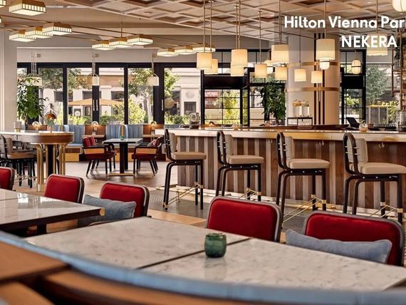 Hilton Vienna Park 4*