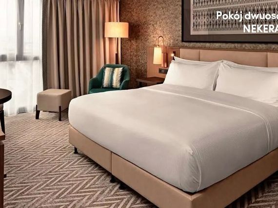 Hilton Vienna Park 4*
