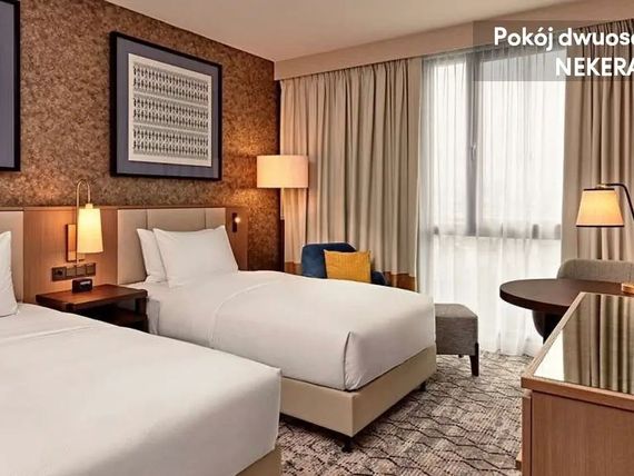 Hilton Vienna Park 4*