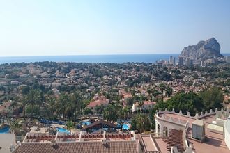 AR Imperial Park SPA Resort