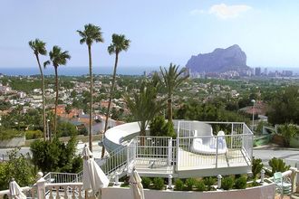 AR Imperial Park SPA Resort