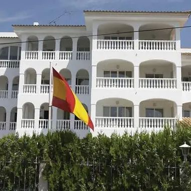 Atalaya Bosque