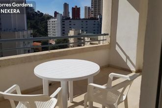 Las Torres Gardens