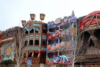 Pirates Village