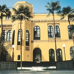 San Gil