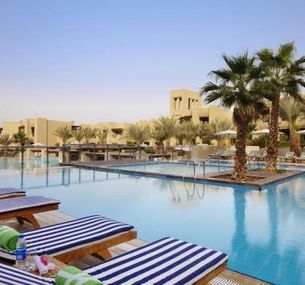 zdjęcie oferty Holiday Inn Dead Sea