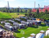 Holiday Park Zator Resort & Spa