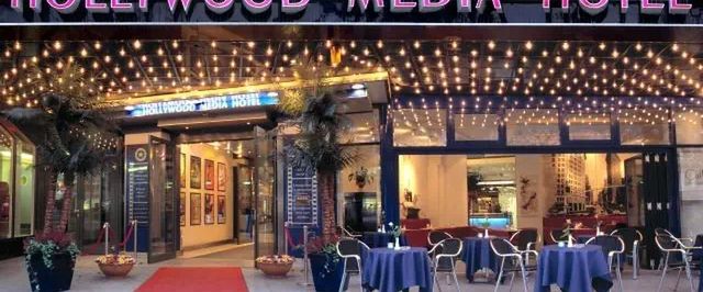 recepcja / lobby, obiekt