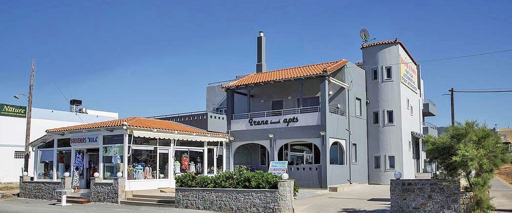 teren hotelu, budynek główny