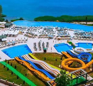 zdjęcie oferty Izgrev Spa & Aquapark