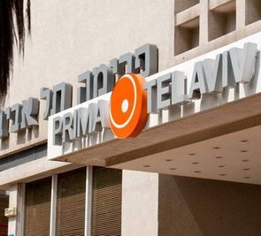 Prima Tel Aviv