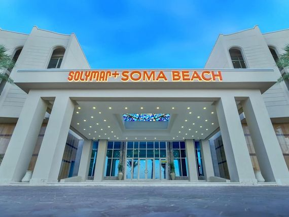Jaz Soma Beach (ex. Solymar Soma Beach) - zdjęcie 5