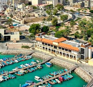 zdjęcie oferty City Tower Aqaba