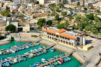 City Tower Aqaba