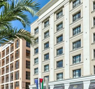 zdjęcie oferty City Tower Aqaba
