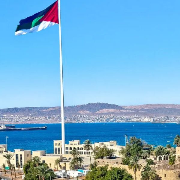 City Tower Aqaba – 2026-05-05 - Zdjęcie 2