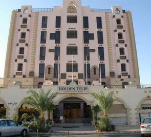 Golden Tulip (Aqaba)