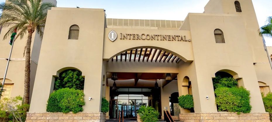InterContinental (Aqaba)